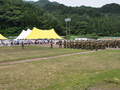 自衛隊派遣撤退感謝セレモニー