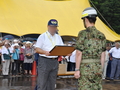 自衛隊派遣撤退感謝セレモニー