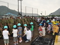 自衛隊派遣撤退感謝セレモニー