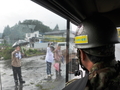 自衛隊派遣撤退感謝セレモニー