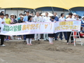 自衛隊派遣撤退感謝セレモニー