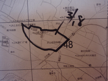 大槌町地図