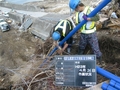 吉里吉里海岸の水道管工事