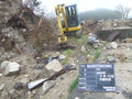 水道管設置前の整地