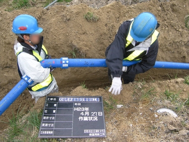 水道管設置、埋め戻し
