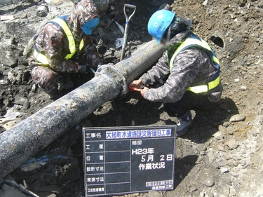 町内の旧水道管取り出し