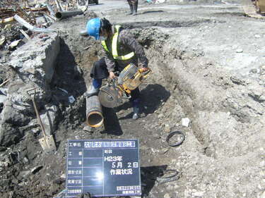町内の旧水道管取り出し