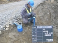 排水溝内水道管設置