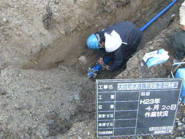 排水溝内水道管設置