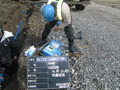 排水溝内水道管設置