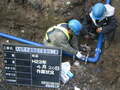 排水溝内水道管設置