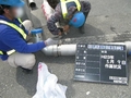 新町の大槌川沿いに水道管設置