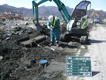 大槌町水道施設災害復旧工事