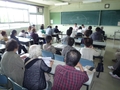 第4回大槌復興まちづくり住民会議