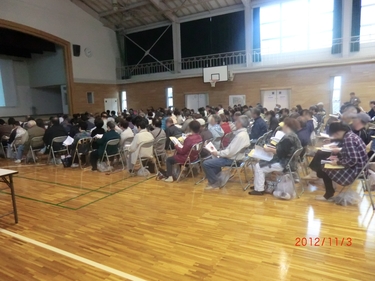 第2回町方地域復興まちづくり懇談会