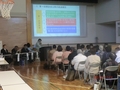 第2回町方地域復興まちづくり懇談会