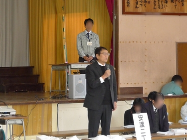 第3回安渡地域復興まちづくり懇談会