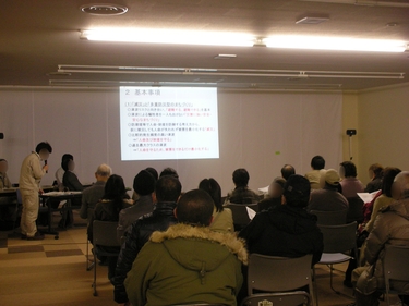 住民説明会(花巻市在住対象)
