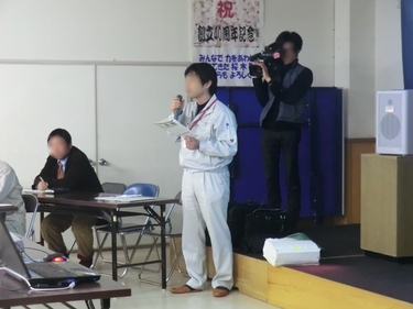 住民説明会(桜木町、花輪田地区対象)