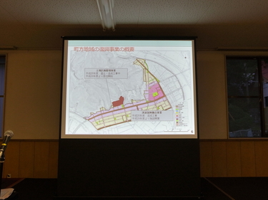 平成26年度第1回桜木町・花輪田・臼沢地域復興協議会