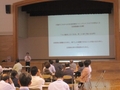 第2回大槌デザイン会議の様子
