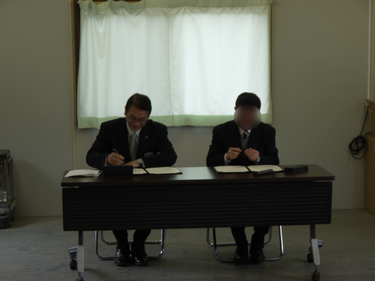 明治学院大学と大槌町の「協働連携に関する協定」調印式