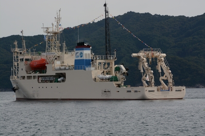 東北海洋生態系調査研究船「新青丸」披露式