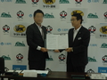 ヤマト運輸株式会社と大槌町の「災害時における物資の緊急輸送及び物資拠点の運営等に関する協定」締結式
