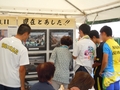 紫波町国体自転車競技リハーサル会場での赤浜地区の物産販売