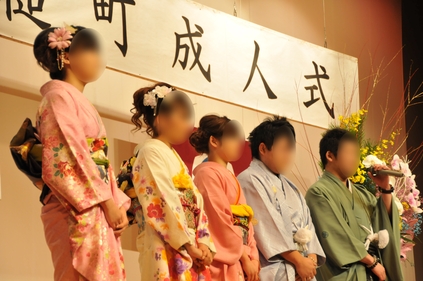 震災後初の成人式