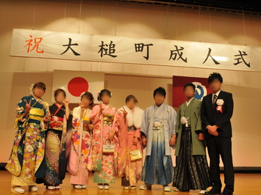 震災後初の成人式