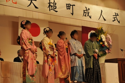 震災後初の成人式