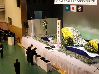 東日本大震災津波岩手県、大槌町合同追悼式