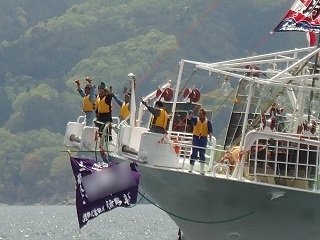 イカ釣り漁船「第８１明神丸」出港式