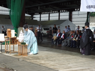 第一久美愛丸の進水式 祝賀会