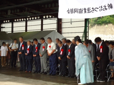 第一久美愛丸の進水式 祝賀会