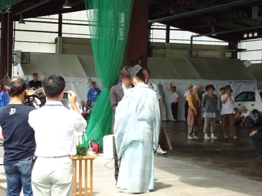 第一久美愛丸の進水式 祝賀会