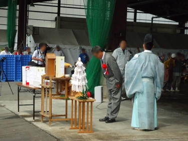 第一久美愛丸の進水式 祝賀会