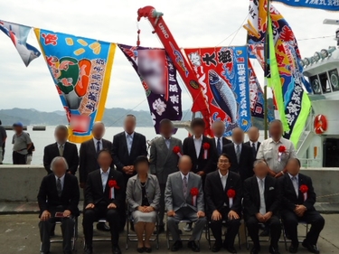 第一久美愛丸の進水式 祝賀会