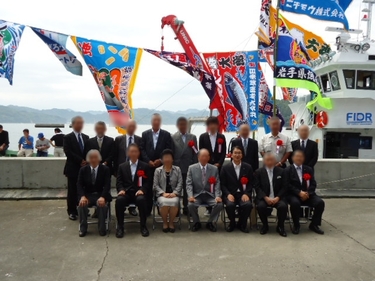 第一久美愛丸の進水式 祝賀会