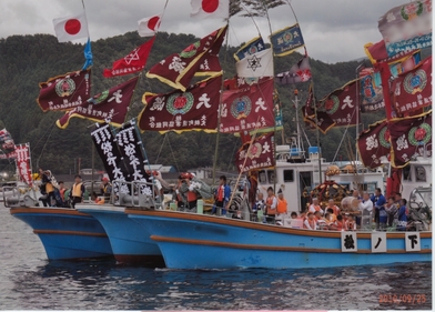 大槌祭りの大漁旗