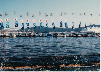 豊かな海づくり大会の開催
