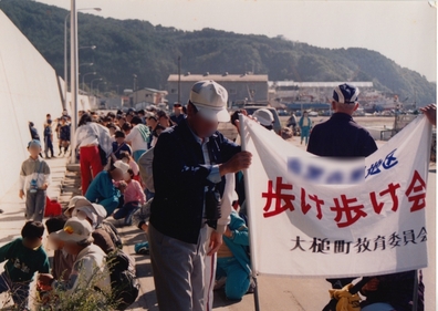昔の大槌の風景