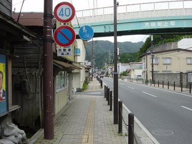 上町の歩道橋