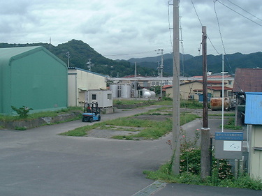 須賀町の岩手ケミカル株式会社東北工場