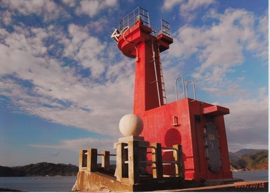 赤浜の赤灯台