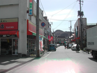 ひびき鮮魚店
