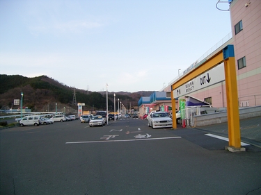 震災前のシーサイドタウンマスト駐車場