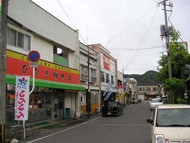 昔の大槌の町並み、風景