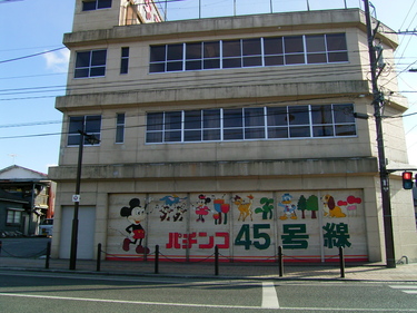 昔の大槌の町並み、風景